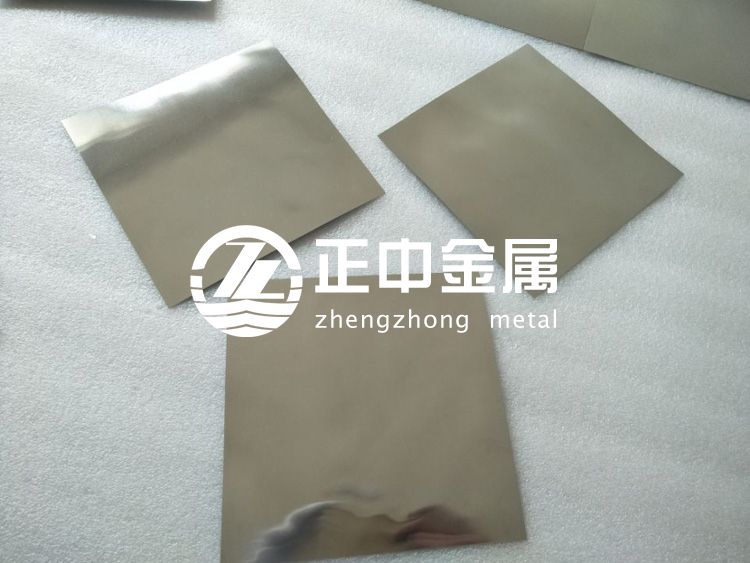 鉬板、鉬合金板的制作工藝及性能