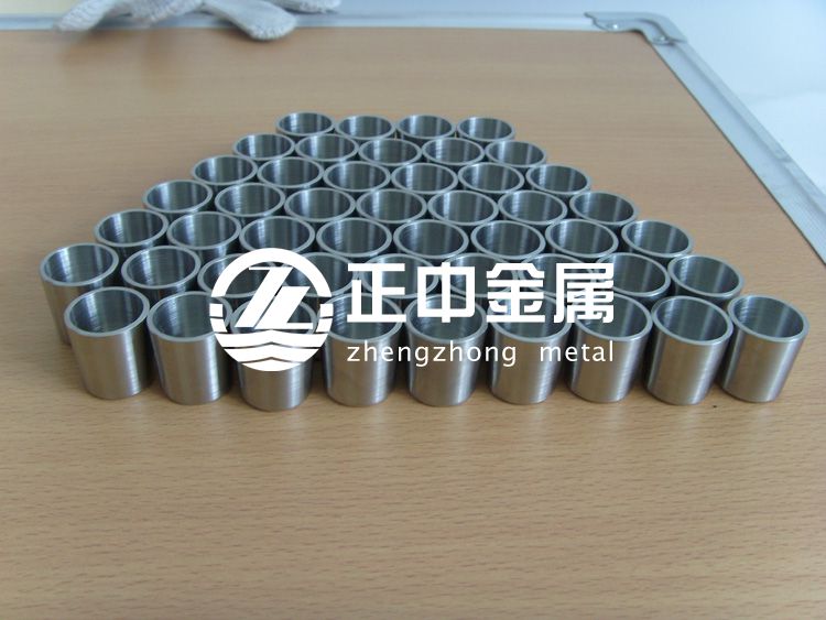 正中金屬鋯坩堝、鋯舟、鋯容器等鋯制品供貨標(biāo)準(zhǔn)