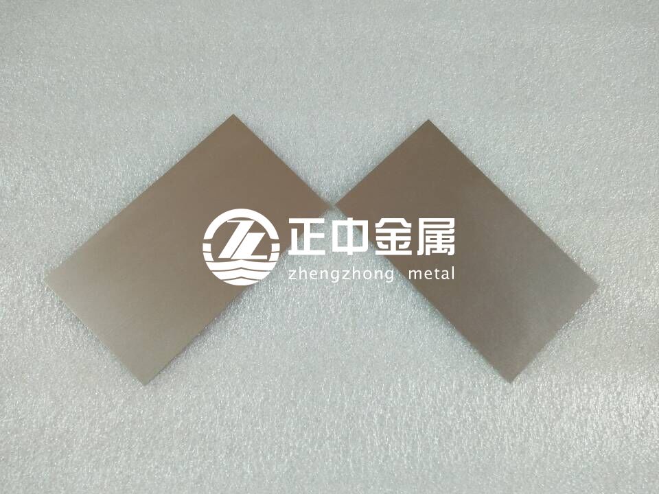 寶雞正中有色金屬鉭板、鉭片、鉭合金板、鉭靶板供貨材質(zhì)及標準