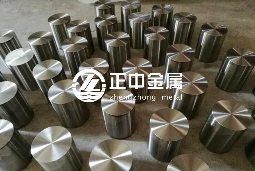 銷(xiāo)售軍工及核工業(yè)用702、704、705鋯棒